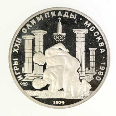 Platinmnze - 150 Rubel Olympia Moskau  - diverse Motive 1/2 Unze