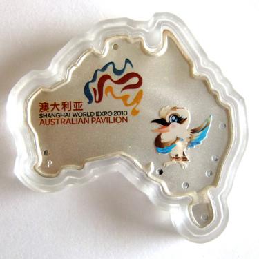 Silbermünze 1 Dollar 2010 Australien Shanghai World Expo - 1 Unze