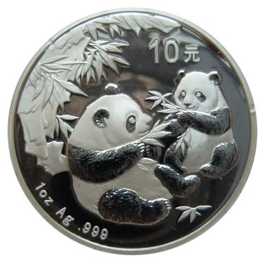 China Panda Silbermünze 2006 mit COA - 1 Unze