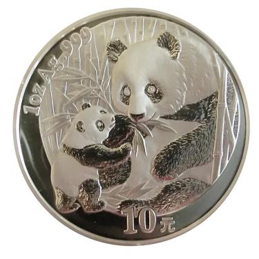 China Panda Silbermünze 2005 - 1 Unze in Original-Folie