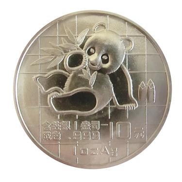 China Panda Silbermünze 1989 - 1 Unze