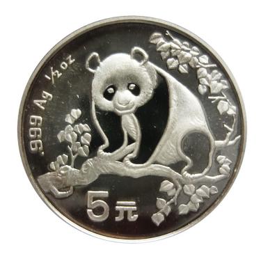 China Panda Silbermünze 1993 - 1/2 Unze