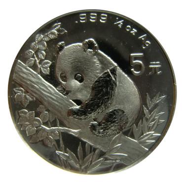 China Panda Silbermünze 1995 - 1/2 Unze