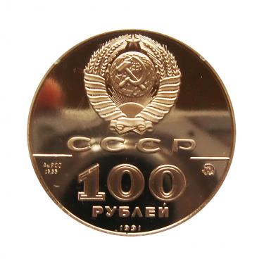 Russland Goldmünze PP 500 Jahre Lew Nikolajewitsch Tolstoi 1991 - 100 Rubel