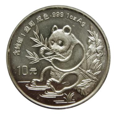 China Panda Silbermünze 1991 - 1 Unze