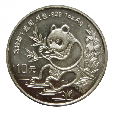 China Panda Silbermünze 1991 - 1 Unze in Original-Folie