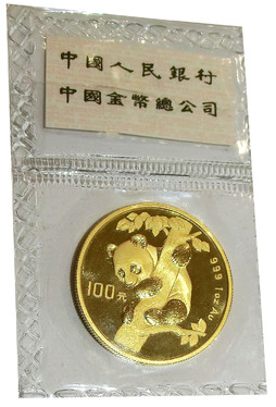 China Panda Goldmünze 1996 - 1 Unze in Original-Folie mit Kontrollzettel
