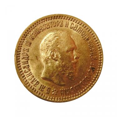 Russland Alexander III Goldmünze - 5 Rubel