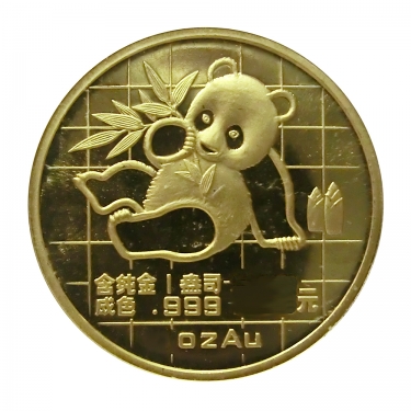 China Panda Goldmünze 1989 - 1/4 Unze in Original-Folie