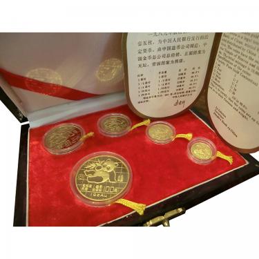China Panda Goldsatz 5 Münzen polierte Platte 1989 im Etui
