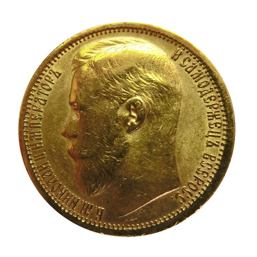 Russland Nikolaus II Goldmünze - 15 Rubel