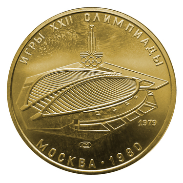 Goldmünze UDSSR 100 Rubel Olympiade Moskau 1980 - Radrennbahn polierte Platte