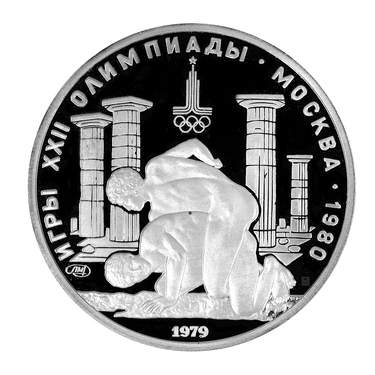 Platinmünze - 150 Rubel Olympia Moskau  - diverse Motive 1/2 Unze