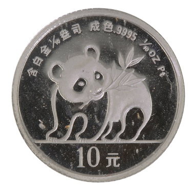 Platinmünze China Panda PP diverse Jahrgänge - 1/10 Unze