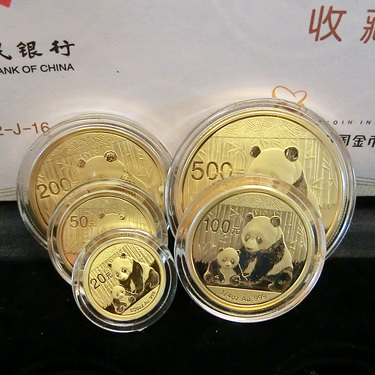 China Panda Goldmünze 5-teiliges Set 2012