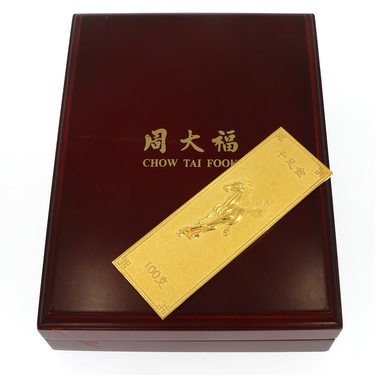 Goldbarren 100 Gramm Chow Tai Fook