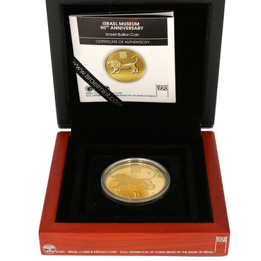 Goldmünze 1 Unze  20 Schekel Israel Museum 2015 mit Zertifikat und Etui