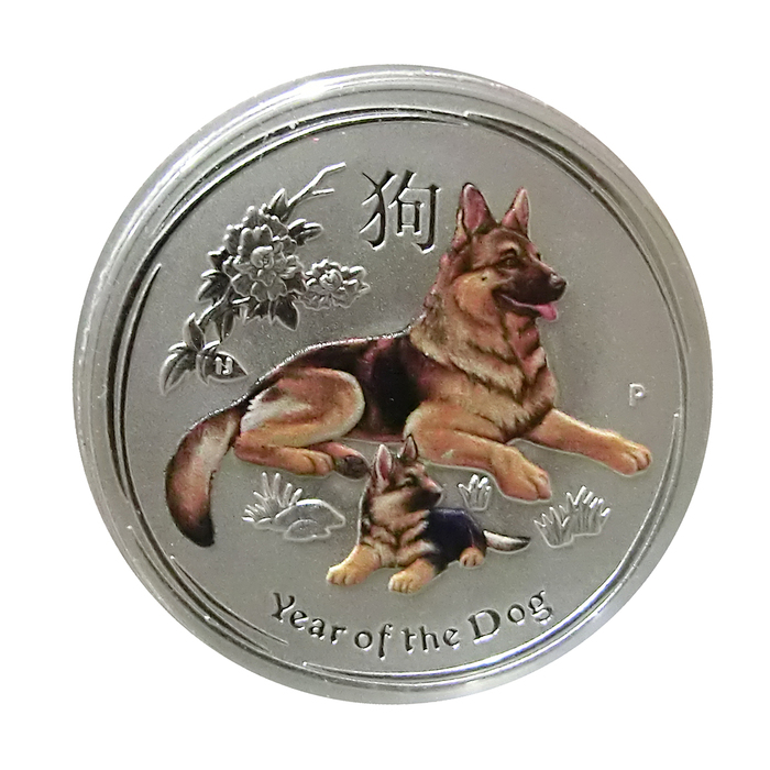 Lunar II Hund 2018 Silbermünze 1/4 Unze farbig neu & sofort verfügbar