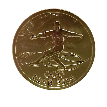 Goldmünze 50 Rubel Russland Olympia 2014 Sotchi - Historischer Eiskunstlauf in Holzbox mit Zertifikat