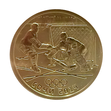 Goldmünze 50 Rubel Russland Olympia 2014 Sotchi - Historisches Eishockey in Holzbox mit Zertifikat - 1/4 Unze