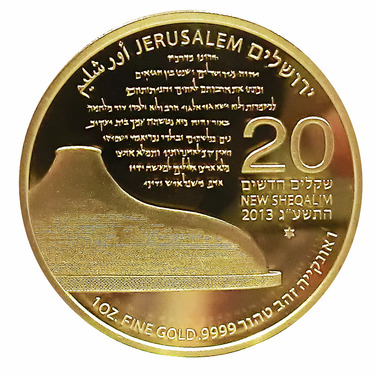 Goldmünze 1 Unze 20 Schekel Israel Schrein des Buches 2013 mit Zertifikat