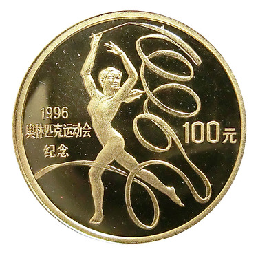 Goldmnze China 100 Yuan Bndertnzerin 1995 PP
