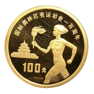 Goldmnze China 100 Yuan Fackelluferin 1994 PP