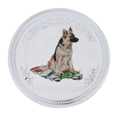 Silbermünze Lunar I Hund 2006 coloriert - 1/2 Kilo 999 Feinsilber