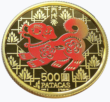 Macau Goldmünze 500 Patacas Jahr des Hundes 2006 coloriert
