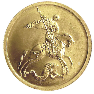 Goldmünze 50 Rubel Russland St. Georg 2009