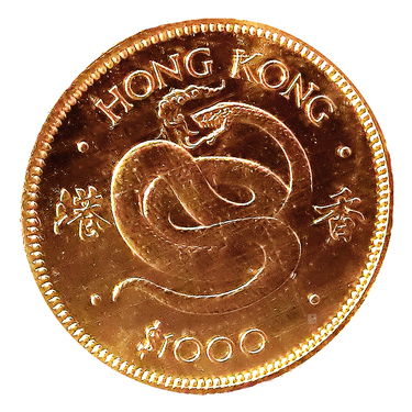 Hong Kong 1000 HKD Lunar Schlange Goldmünze 1977