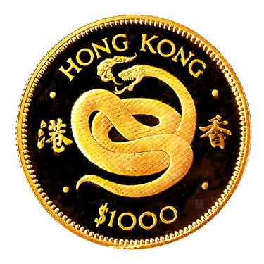 Hong Kong 1000 HKD Lunar Schlange Goldmünze 1977 PP