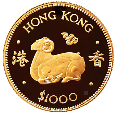Hong Kong 1000 HKD Lunar Ziege Goldmnze 1979 PP