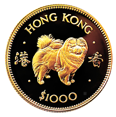 Hong Kong 1000 HKD Lunar Hund Goldmünze 1982 PP