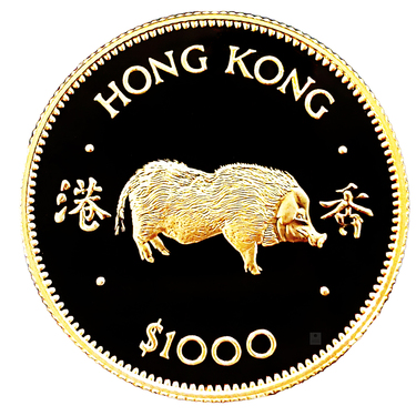 Hong Kong 1000 HKD Lunar Schwein Goldmnze 1983 PP