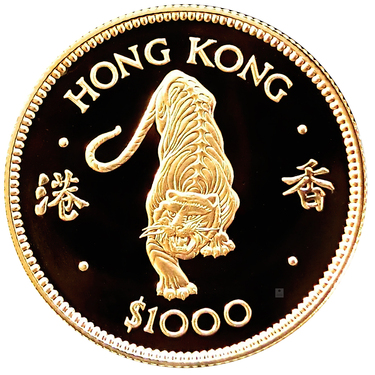 Hong Kong 1000 HKD Lunar Tiger Goldmünze 1986 PP