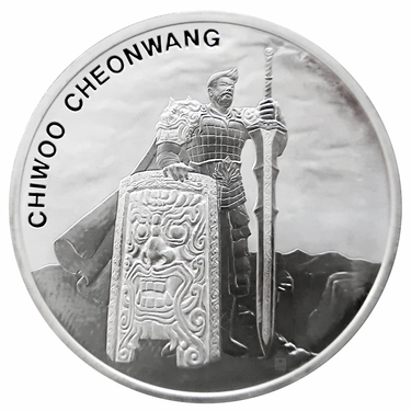 Silbermünze Korea Chiwoo Cheonwang 2019 - 1 Unze