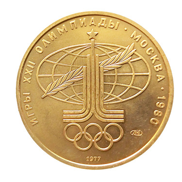 Goldmnze UDSSR 100 Rubel Olympiade Moskau 1980 - Olympia Embleme - 1/2 Unze Feingold