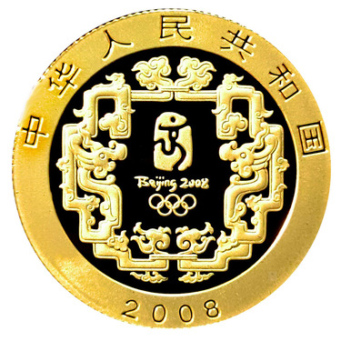 Goldmnze 150 Yuan Olympische Spiele 2008 verschiedene Motive PP
