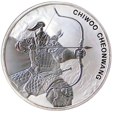 Silbermnze Korea Chiwoo Cheonwang 2022 - 1 Unze