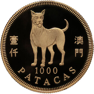 Macau Goldmünze 1000 Patacas Jahr des Hundes 1994 PP