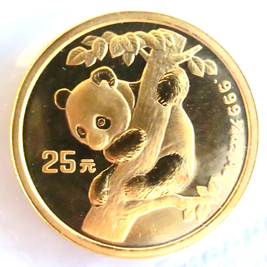 China Panda Goldmünze 1996 - 1/4 Unze in Originalfolie