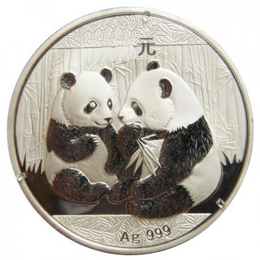 China Panda Silbermünze 2009 - 1 Kilo 999 Feinsilber PP