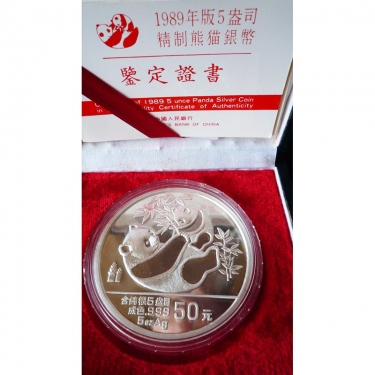 China Panda Silbermünze 1989 PP - 5 Unzen in Original-Etui mit Zertifikat