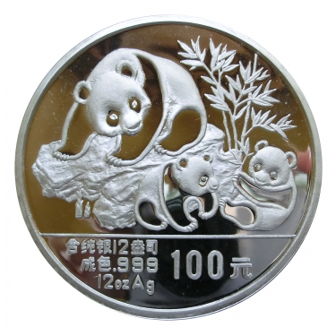 China Panda Silbermünze 1989 - 12 Unzen PP in Original-Folie mit Zertifikat