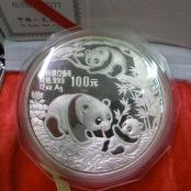 China Panda Silbermünze 1991 - 12 Unzen in Original-Folie mit Zertifikat PP