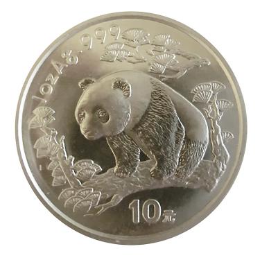 China Panda Silbermünze 1997 - 1 Unze in Original-Folie