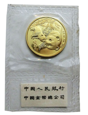 China Panda Goldmünze 2004 - 1/2 Unze in Original-Folie mit Kontrollzettel